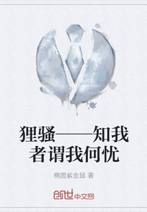 求快猫下载链接
