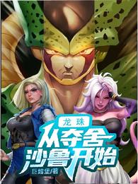 要看网