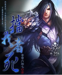 暴君颜良