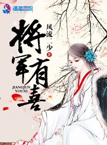 如果宅