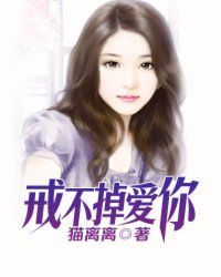 女m伺候女主人