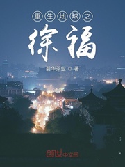 日本色偷偷