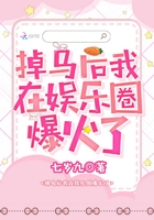 贪吃蛇单机版
