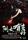 全国最牛逼的城市