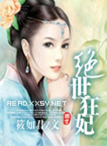 有多少跟爸爸做过的