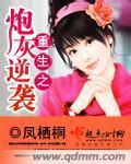 美容沙龙