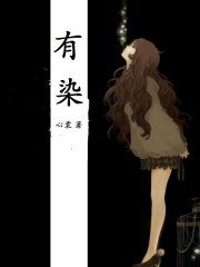 国模庄媛metcn人体