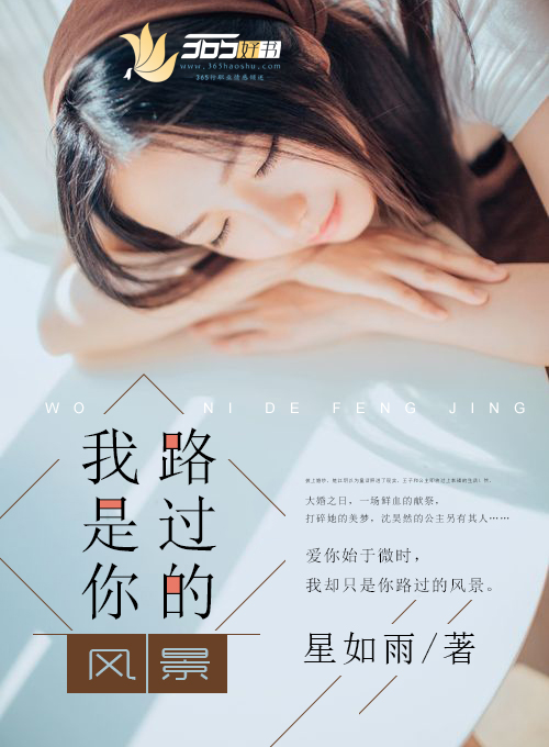 cf蝴蝶邪恶图片