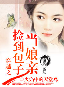小树剪发