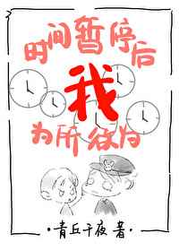 69式互添h高辣