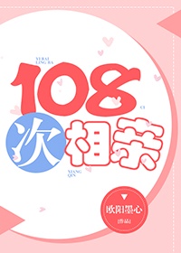爱只有精品在线视频播放