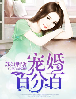 性做久久久久久坡多野结衣