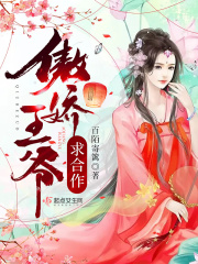 潇然梦
