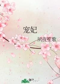 主角一开始就是创世神