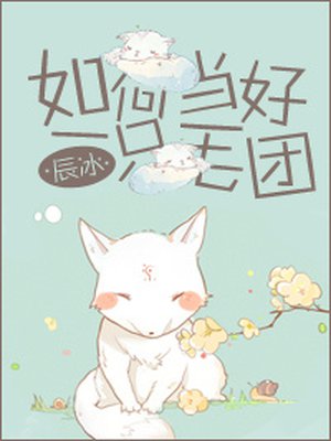 浮力影院限制路线2