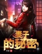 双生灵探百度云