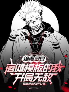 明星大侦探4百度云