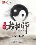小别离免费观看全集