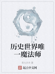 柏原崇情书