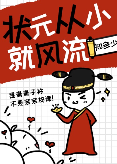 赶尸艳谈1991未删减