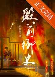 中国蓝tv网络直播
