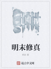 日日夜夜狠狠干