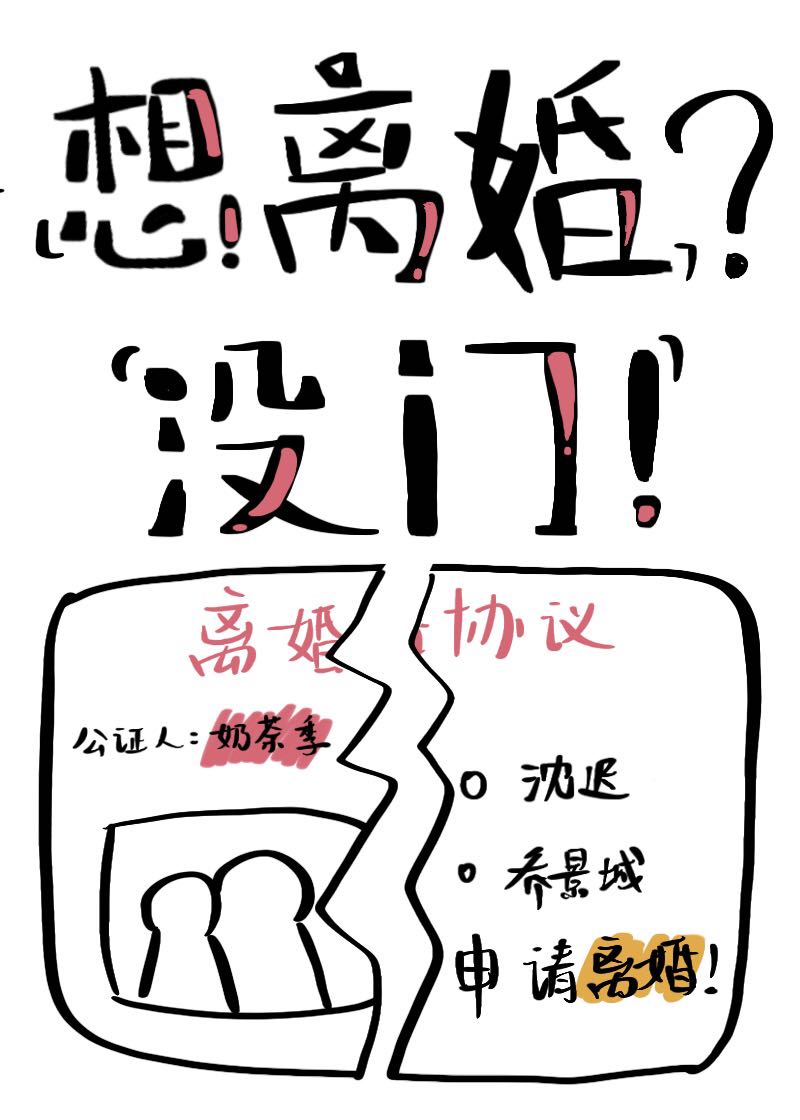 龙袍之下的她黛珂妃小说免费阅读无弹窗笔