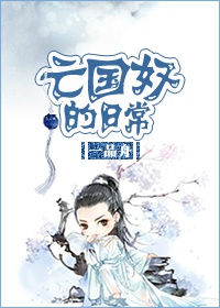 公众微信号