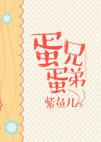 三级小说第一页