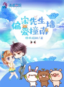 唐时顾倾城