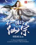 小怡同学