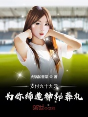 片多多免费观看高清完整版