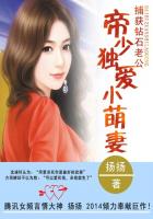 小学生b 18十 视频