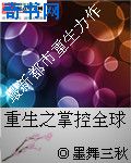 乱一性一乱一交一视频