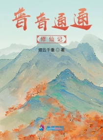 四虎一区二区成人免费影院网址