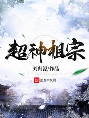 我第一次按摩店经历