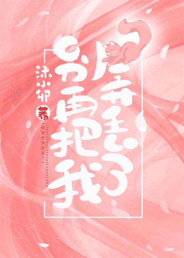 漂亮的嫂嫂