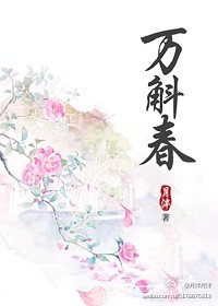 亚洲天天拍拍免费视频