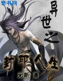 18岁男生以下禁止图片