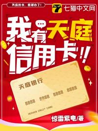 斧头俄罗斯电影