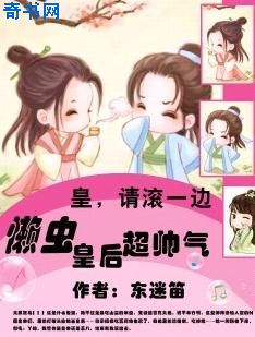 戴绿帽子老公的日记