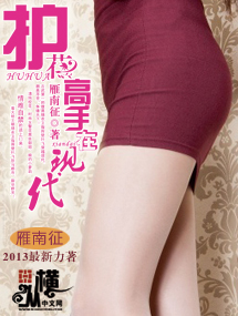 芭乐app下载免费ios旧版分享