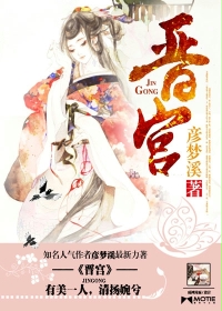 地狱男爵3高清电影