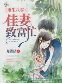 典范英语7全部翻译