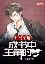 在线18款禁用软件app