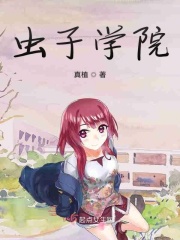 奋斗的头像