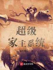 电影鹅毛笔
