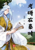 紫黑巨硕捣出白沫