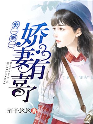少主且慢行第二季免费观看西瓜
