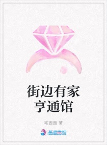 e会学官网登录安徽